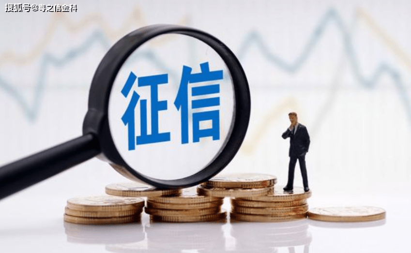 亿万富翁张秀根:以造成的名义,倒在“非法土地出让”上 亿万富翁张秀根:以造成的名义,倒在“非法土地出让”上