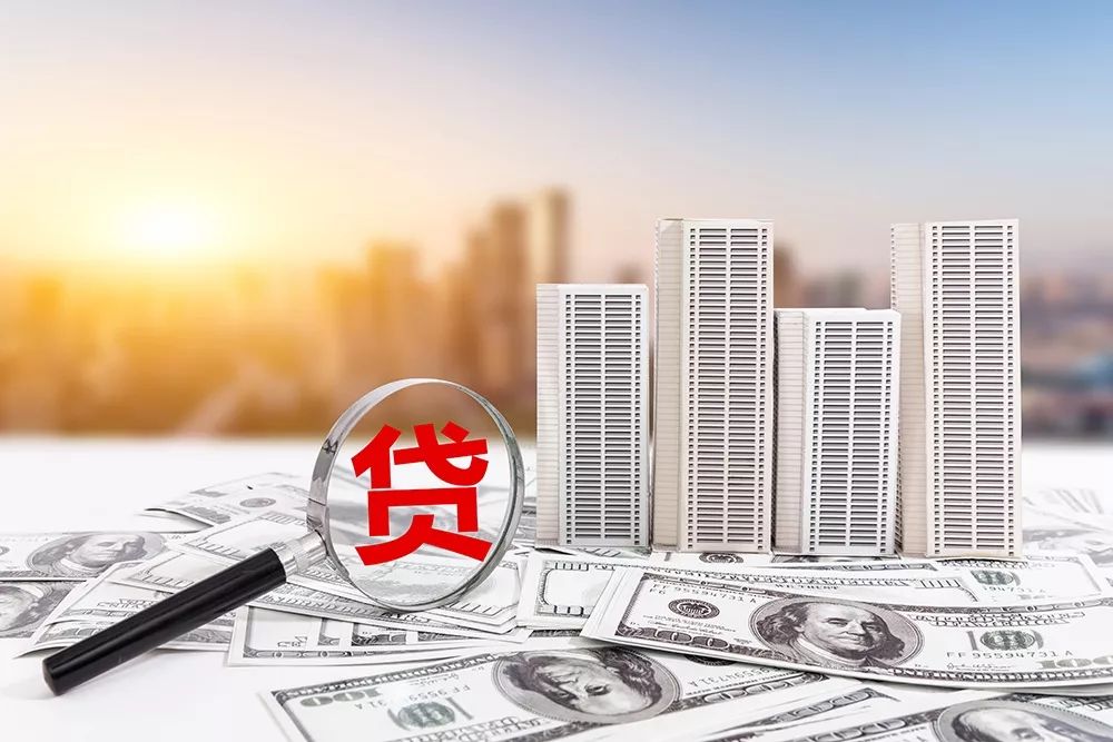 信贷银行贷款、信贷额度和贷款担保之间的关系和差异,信贷管理 信贷银行贷款、信贷额度和贷款担保之间的关系和差异,信贷管理