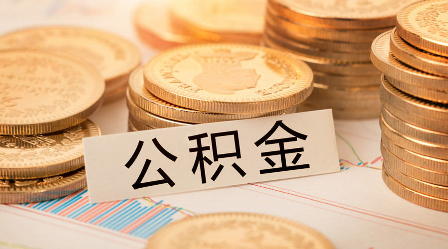 重庆私人资金贷款产品,助您梦想成真 重庆私人资金贷款产品,助您梦想成真
