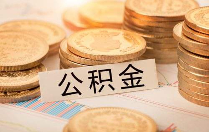 重庆房产抵押重庆南岸房屋抵押贷款|门面房抵押贷款,办理抵押贷款 重庆房产抵押重庆南岸房屋抵押贷款|门面房抵押贷款,办理抵押贷款