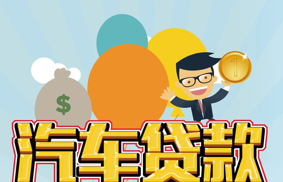 重庆押车借钱朋友借钱押车合法吗 重庆押车借钱朋友借钱押车合法吗