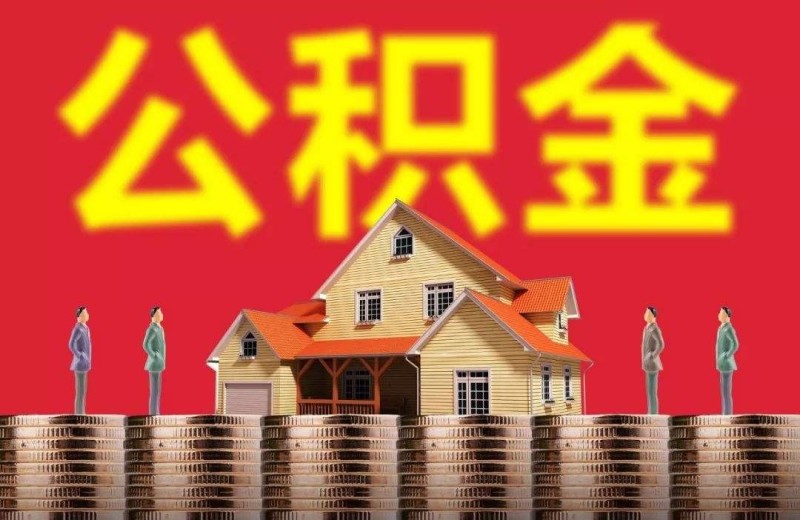 重庆押车借钱太仓私人借钱/个人放款联系方式24小时上门放款 重庆押车借钱太仓私人借钱/个人放款联系方式24小时上门放款