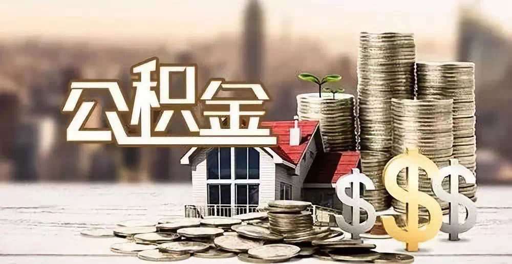 重庆市涪陵区小额无抵押贷款申请流程及注意事项. 小额贷款无抵押申请条件. 无抵押贷款办理指南 重庆市涪陵区小额无抵押贷款申请流程及注意事项. 小额贷款无抵押申请条件. 无抵押贷款办理指南