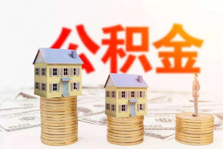 北京丰台区急用钱空放，私人民间放款，正规的纯私人放款，小额贷款当天放款