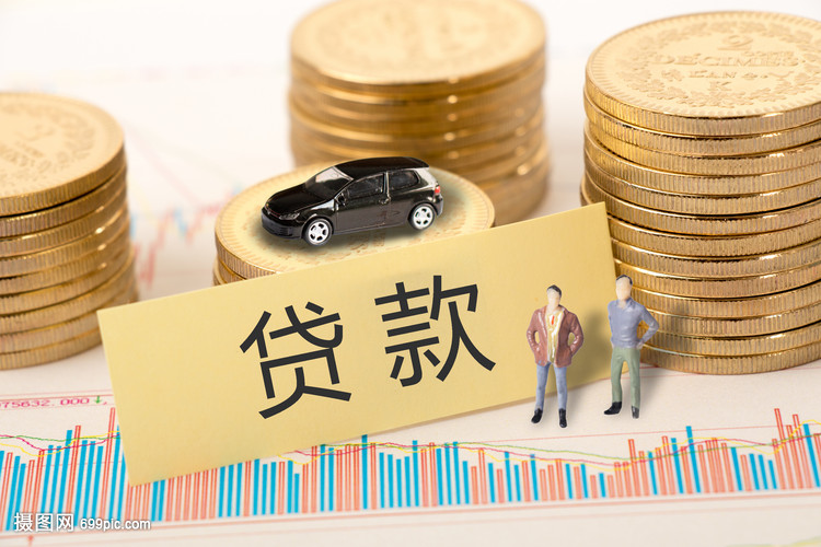 第 3 个：北京朝阳区小额无抵押贷款申请流程及注意事项. 小额贷款无抵押申请条件. 无抵押贷款办理指南