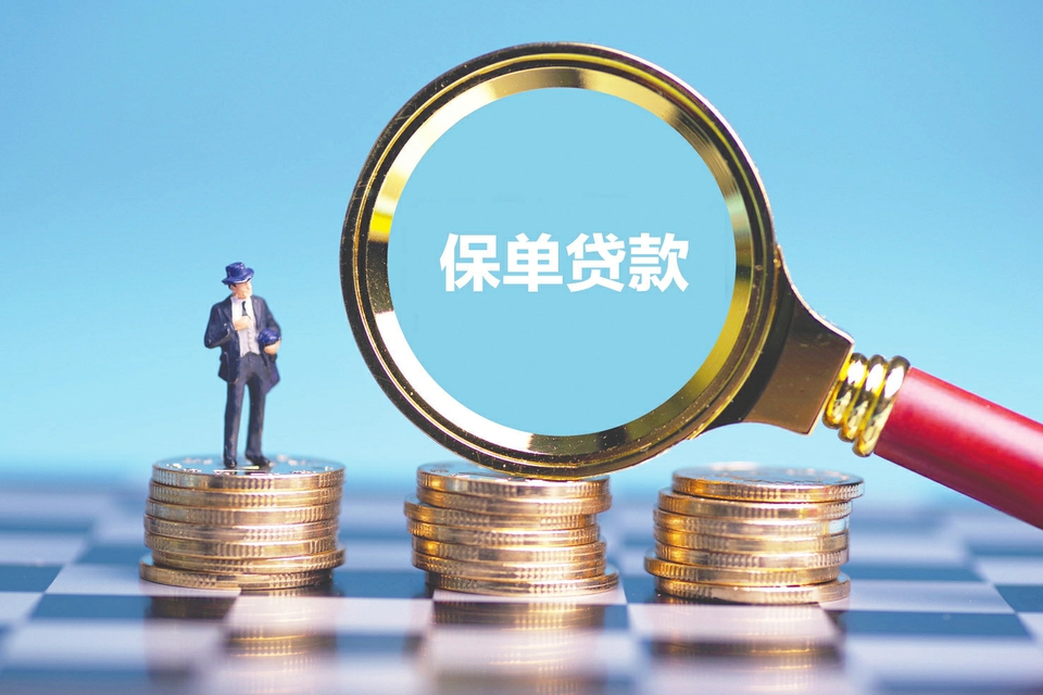 第 2 个：北京密云区急用钱空放，私人民间放款，正规的纯私人放款，小额贷款当天放款