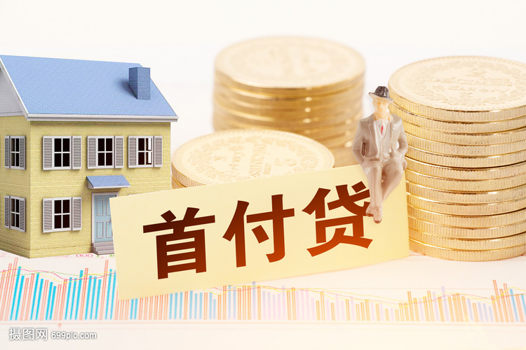 北京首贷中心近3个月批贷17亿元 金融创新解小微企业“成长烦恼” 北京首贷中心近3个月批贷17亿元 金融创新解小微企业“成长烦恼”