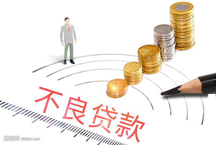 第 2 个：人民银行北京市分行亮成绩单：北京地区去年社融规模增量超1万亿