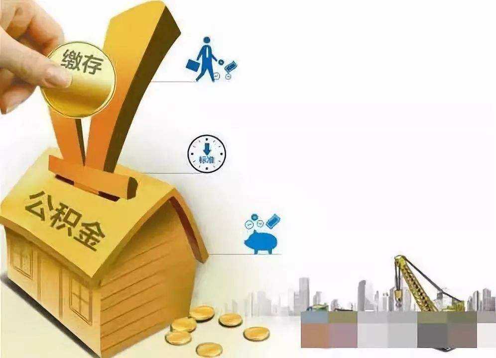 第 2 个：北京市财政局 北京市经济和信息化委员会关于印发《北京市小微企业信用担保代偿补偿资金管理实施细则》的通知